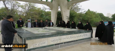 به مناسبت هفته دفاع مقدس:

مراسم غبار روبی و عطرافشانی مزار شهدای گمنام 