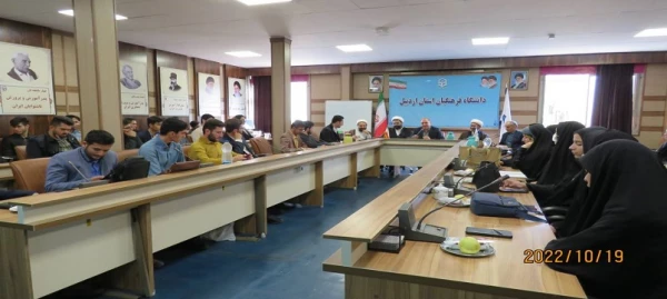 تجلیل از دانشجومعلمان شرکت کننده در اردوی جهادی عهد خدمت