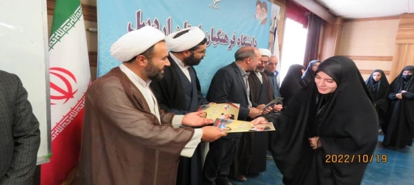 تجلیل از دانشجومعلمان شرکت کننده در اردوی جهادی عهد خدمت