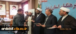 تجلیل از دانشجومعلمان شرکت کننده در اردوی جهادی عهد خدمت