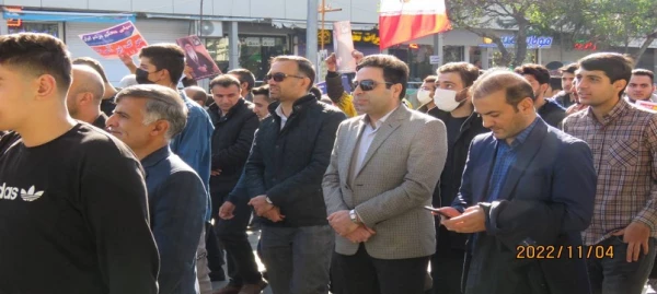 حضور اساتید،کارکنان و دانشجو معلمان دانشگاه فرهنگیان استان اردبیل در راهپیمایی 13 آبان