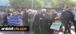 حضور اساتید،کارکنان و دانشجو معلمان دانشگاه فرهنگیان استان اردبیل در راهپیمایی 13 آبان