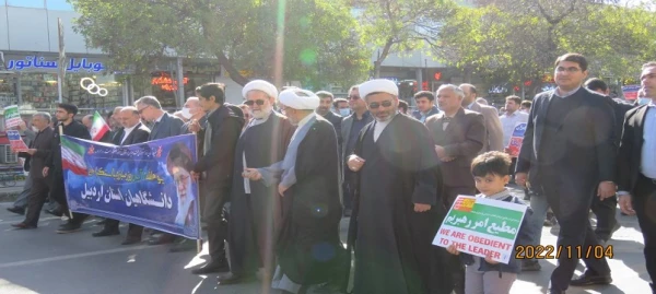 حضور اساتید،کارکنان و دانشجو معلمان دانشگاه فرهنگیان استان اردبیل در راهپیمایی 13 آبان
