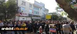 حضور اساتید،کارکنان و دانشجو معلمان دانشگاه فرهنگیان استان اردبیل در راهپیمایی 13 آبان