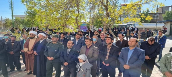 حضور اساتید،کارکنان و دانشجو معلمان دانشگاه فرهنگیان استان اردبیل در راهپیمایی 13 آبان
