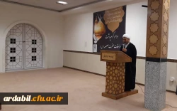 برگزاری مراسم عزاداری و برپایی سفره حضرت معصومه (س)