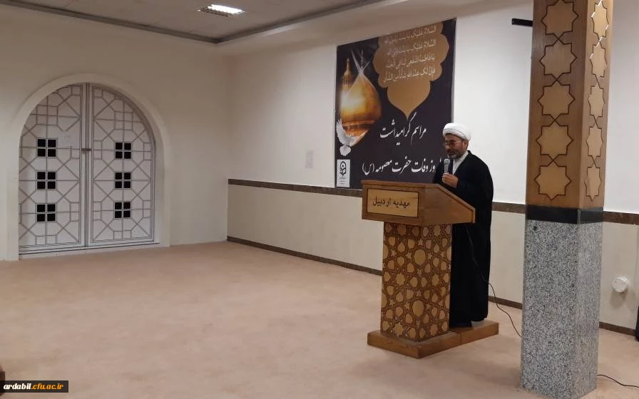 برگزاری مراسم عزاداری و برپایی سفره حضرت معصومه (س)