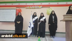 ایین استقبال از نودانشجومعلمان ورودی 1401