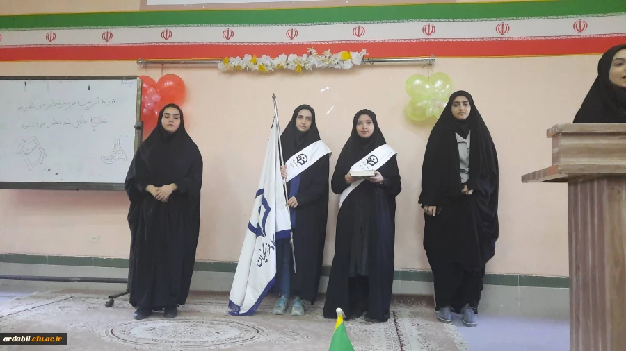 ایین استقبال از نودانشجومعلمان ورودی 1401