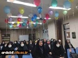 مراسم میلاد امام حسن عسگری(ع)