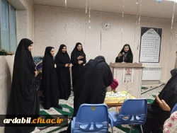 مراسم میلاد امام حسن عسگری(ع)