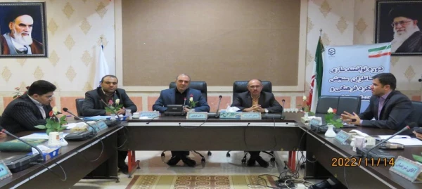 جلسه توانمندسازی ناظران منتخب کشوری حوزه فرهنگی و اجتماعی 