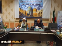 کارگاه توانمند سازی آموزشی و توجیهی ناظران کشوری سنجش عملکرد حوزه فرهنگی و اجتماعی دانشگاه فرهنگیان کشور