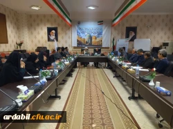 کارگاه توانمند سازی آموزشی و توجیهی ناظران کشوری سنجش عملکرد حوزه فرهنگی و اجتماعی دانشگاه فرهنگیان کشور