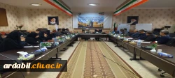 کارگاه توانمند سازی آموزشی و توجیهی ناظران کشوری سنجش عملکرد حوزه فرهنگی و اجتماعی دانشگاه فرهنگیان کشور