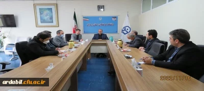 بازدید هیات نظارت و ارزیابی  و تضمین کیفیت دانشگاه محقق اردبیلی از دانشگاه فرهنگیان اردبیل