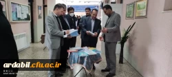 بازدید هیات نظارت و ارزیابی  وتضمین کیفیت دانشگاه محقق اردبیلی از دانشگاه فرهنگیان اردبیل