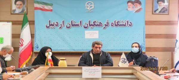 کارگاه الگوی تغذیه مناسب با محوریت آنالیز برنامه غذایی دانشگاه