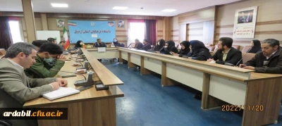 کارگاه الگوی تغذیه مناسب با محوریت آنالیز برنامه غذایی دانشگاه برگزار شد