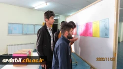 انتخابات شورای مرکزی کانون های فرهنگی اجتماعی و انجمن های علمی پردیس علامه طباطبایی دانشگاه فرهنگیان اردبیل