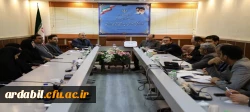 اولین جلسه کارگروه استانی کارورزی دانشگاه فرهنگیان اردبیل