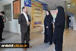 دیدار مدیرکل آموزش و پرورش استان اردبیل با دانشجومعلمان پردیس بنت الهدی صدر