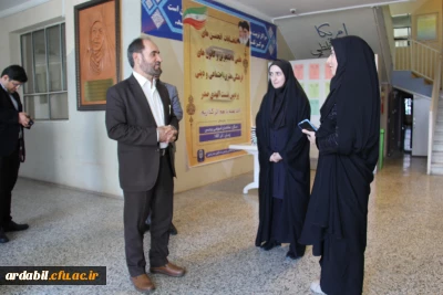 به روایت تصویر:

دیدار مدیرکل آموزش و پرورش استان اردبیل با دانشجومعلمان پردیس بنت الهدی صدر