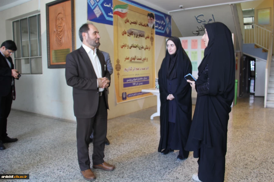 دیدار مدیرکل آموزش و پرورش استان اردبیل با دانشجومعلمان پردیس بنت الهدی صدر