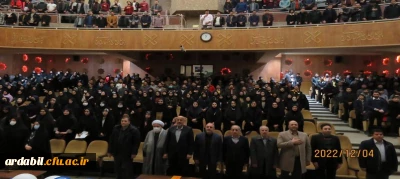 دانشگاه فرهنگیان اردبیل خبر داد:

برگزاری آیین گرامیداشت روز دانشجو 16 آذر 