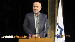  آیین گرامیداشت روزدانشجو 16 آذر در دانشگاه فرهنگیان اردبیل