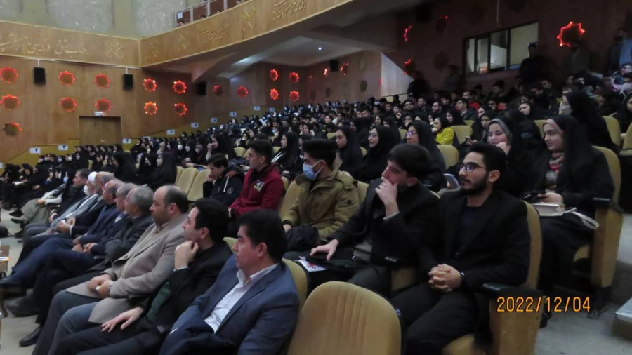  آیین گرامیداشت روزدانشجو 16 آذر در دانشگاه فرهنگیان اردبیل