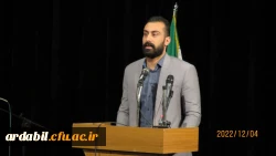  آیین گرامیداشت روزدانشجو 16 آذر در دانشگاه فرهنگیان اردبیل