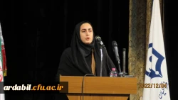  آیین گرامیداشت روزدانشجو 16 آذر در دانشگاه فرهنگیان اردبیل