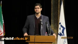  آیین گرامیداشت روزدانشجو 16 آذر در دانشگاه فرهنگیان اردبیل