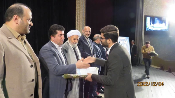  آیین گرامیداشت روزدانشجو 16 آذر در دانشگاه فرهنگیان اردبیل