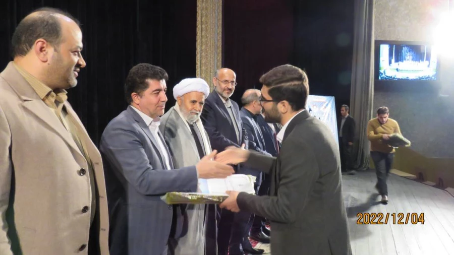  آیین گرامیداشت روزدانشجو 16 آذر در دانشگاه فرهنگیان اردبیل