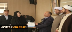 تجلیل ازپژوهشگران و فناوران برتر دانشگاه فرهنگیان اردبیل 