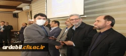 تجلیل ازپژوهشگران و فناوران برتر دانشگاه فرهنگیان اردبیل 