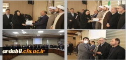 تجلیل ازپژوهشگران و فناوران برتر دانشگاه فرهنگیان اردبیل 