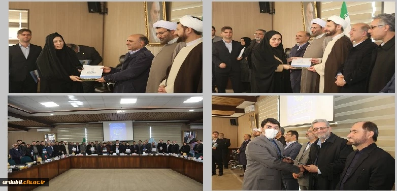 تجلیل ازپژوهشگران و فناوران برتر دانشگاه فرهنگیان اردبیل 