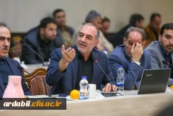جلسه شورای اموزش و پرورش استان اردبیل 