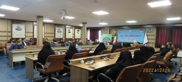  یازدهمین جشنواره استانی پژوهش وفناوری استان اردبیل