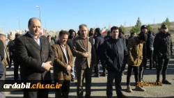 حضور اساتید و کارکنان دانشگاه فرهنگیان استان اردبیل در آیین تشییع و تدفین پیکر مطهر شهید گمنام در دانشگاه علوم پزشکی اردبیل