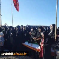 حضور اساتید و کارکنان دانشگاه فرهنگیان استان اردبیل در آیین تشییع و تدفین پیکر مطهر شهید گمنام در دانشگاه علوم پزشکی اردبیل