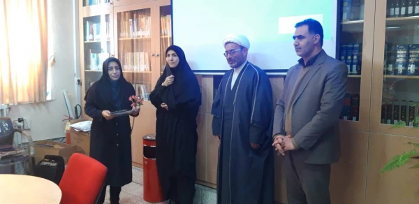 مراسم تجلیل از خواهران شاغل در پردیس بنت الهدی صدر