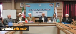 آیین تکریم و معارفه سرپرست مدیریت امور پردیس های دانشگاه فرهنگیان اردبیل 