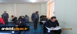 بازدید سرپرست دانشگاه فرهنگیان اردبیل از روند برگزاری امتحانات پایان ترم 
