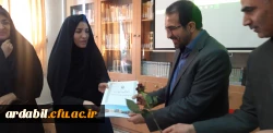 تجلیل سرپرست دانشگاه فرهنگیان اردبیل از بانوان شاغل در پردیس بنت الهدی صدر 