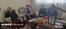 دیدار سرپرست دانشگاه فرهنگیان استان اردبیل با خانواده ی دانشجومعلم شهید بهنام یوسفی