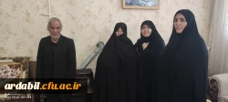 دیدار سرپرست دانشگاه فرهنگیان استان اردبیل با خانواده ی دانشجومعلم شهید بهنام یوسفی